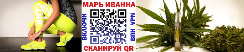Где можно купить наркотики Старица СОЛЬ  Cocaine  Мефедрон  Амфетамин  ГАШ 