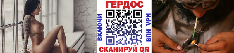 hydra ССЫЛКА  Старица  Героин хмурый 
