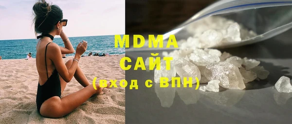 ешки Бронницы