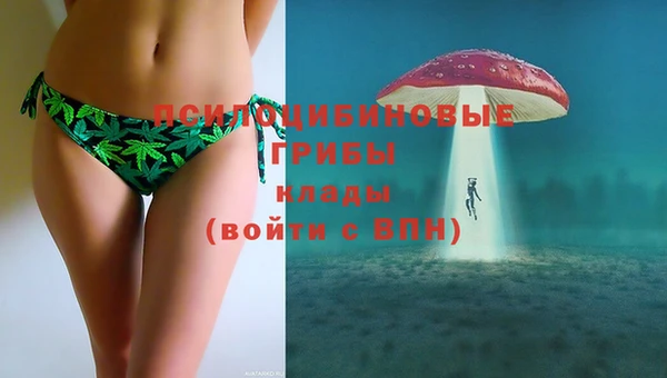 кокаин VHQ Богданович