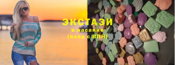 а пвп мука Богородск