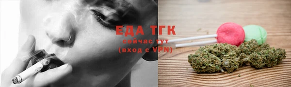 героин Радужный