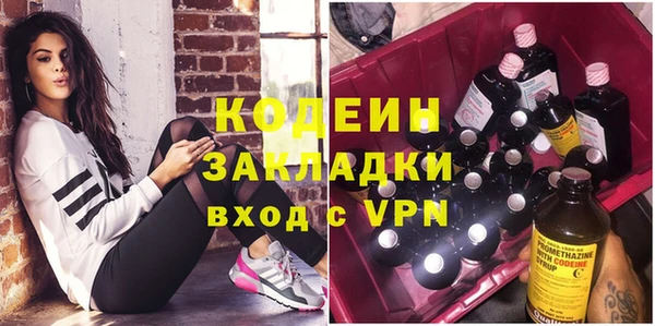а пвп мука Богородск