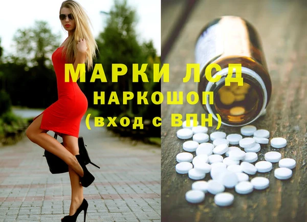 а пвп мука Богородск