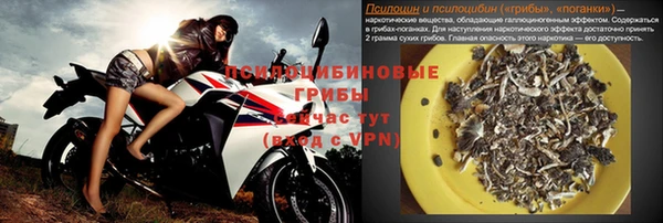 дистиллят марихуана Семёнов