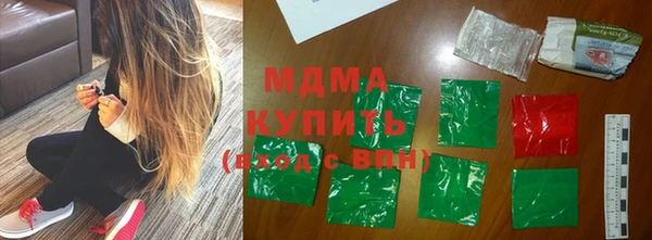 а пвп мука Богородск