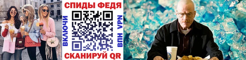 Первитин пудра  Старица 