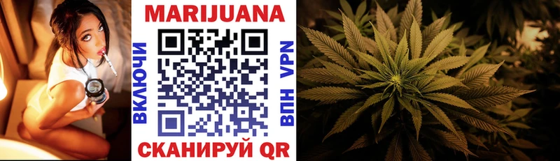 где купить наркотик  Старица  hydra как войти  Канабис гибрид 